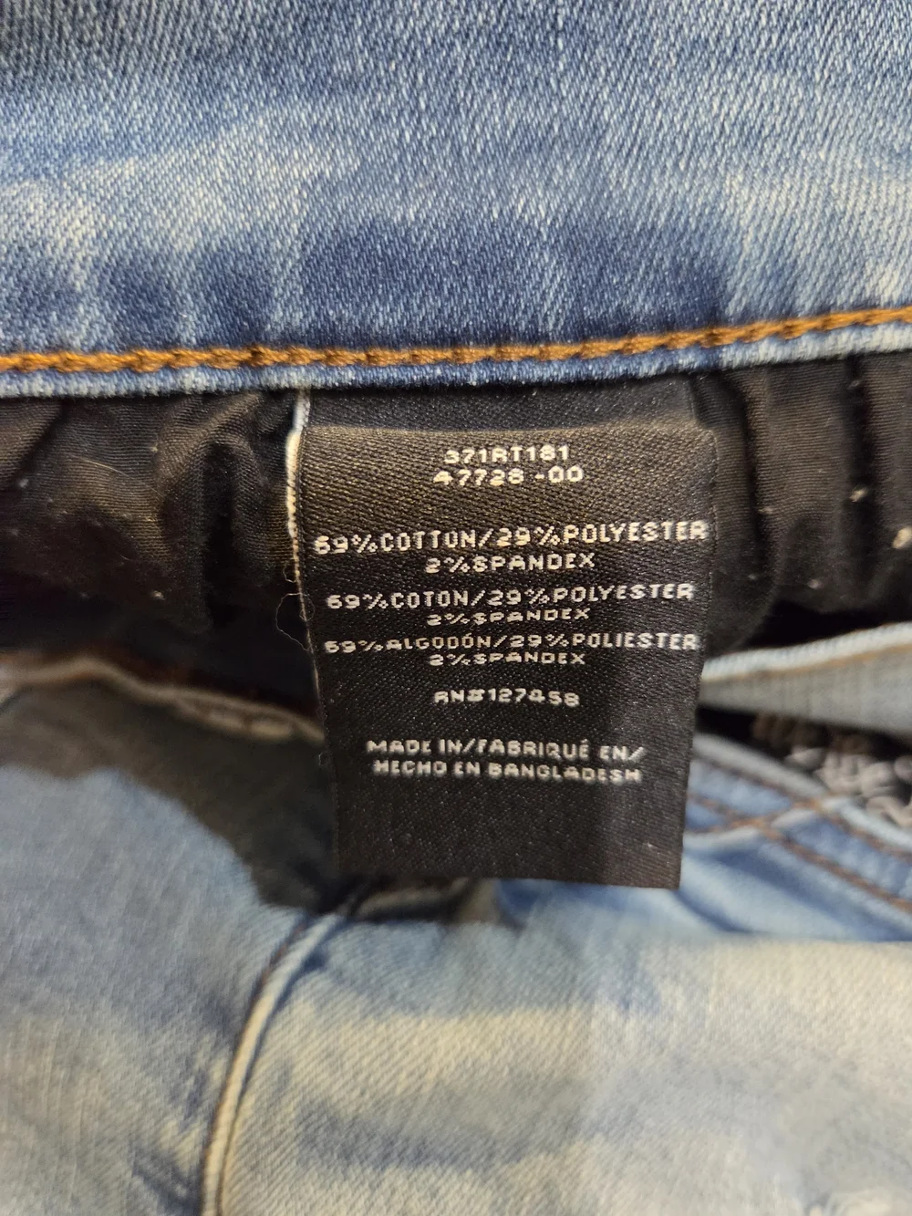 NWT | Howitzer Liberty Relaxed Taper Distressed Tactical Jeans | 34×32